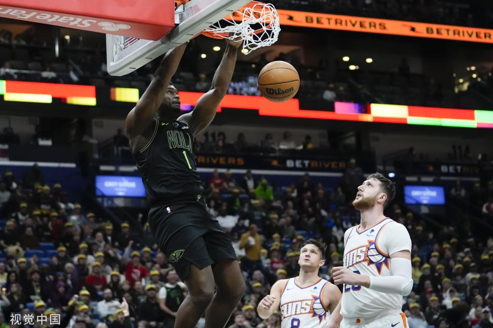 张子宇身高 张子宇身高