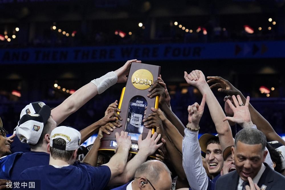 举个案例 举个案例